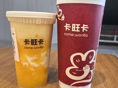 -卡旺卡(淮北鼎盛国际店)