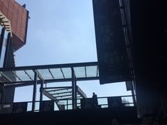 -江燕路万科里