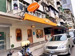 -LeTAO小樽洋果子铺(松烟店)