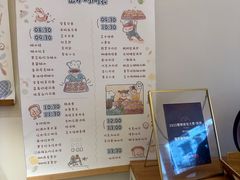 -慢熟面包店bud bread(孩儿巷店)