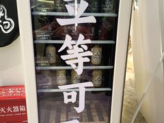 -Pull-Tab拉环咖啡(杭州市上城区来福士中心店)