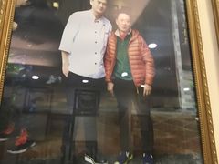 -竹园竹升面(西关总店)
