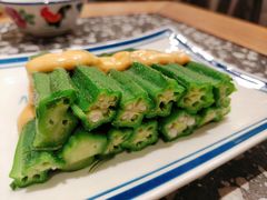 -喜喜水饺