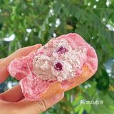 答应我，这个夏天一定要吃这个冰软包啊！