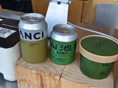 -SAANCI山池咖啡(海上世界文化艺术中心店)