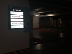 -足域印象(城市摩尔店)