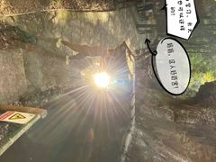 -百漈沟生态旅游景区