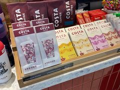 -COSTA COFFEE(哈尔滨凯德学府店)