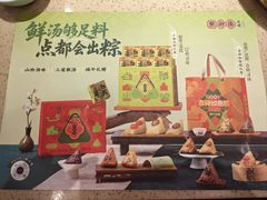 -点都德(喜粤楼店)