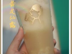 -喜茶(深圳海岸城店)