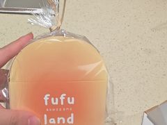 -fufuland·生乳舒芙蕾(北京·合生汇店)