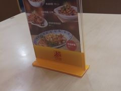 -泰煌鸡·上海白斩鸡·沪菜(平利店)