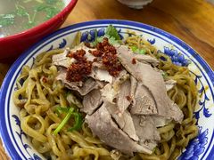 -杨家牛肉汤(中兴街店)