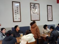 -四季美汤包(汉口里店)