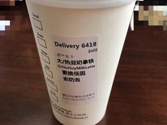 -星巴克(西安博乐里店)