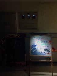 -净漪造型 PURE RIPPLE