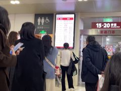 -复旦大学附属华山医院(总院)