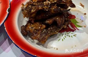 Grilled Chicken Frames