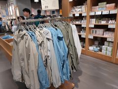 -鹿岛生活(熙地港店)