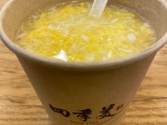 蛋酒-四季美汤包(户部巷店)
