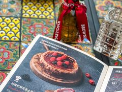 -BROWNSTONE布朗石西班牙餐厅(富城店)