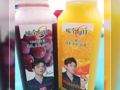 -全家便利店(沪青平公路四店)