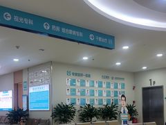 -成都新视界眼科医院·近视手术·儿童近视