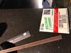 -锅说大脸毛肚重庆老火锅(佐阾店)