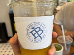-Jamaicablue Coffeeshop(中央广场店)