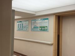 -广州仁爱天河医院