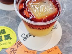 -Seesaw Coffee(88铜仁路店)