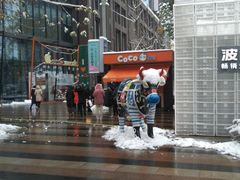 门面-CoCo都可(光谷天地店)
