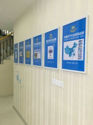 -蓝丝带产后恢复中心(清扬茂业店)