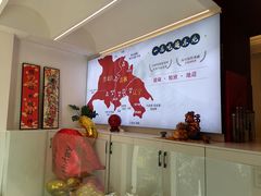 -红东阁东北菜烤肉酒馆(CROSS万象汇店)