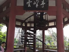 -白云山风景名胜区