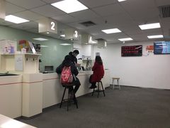 -百邦苹果官方授权维修(好世界商场店)