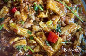 Fish-Flavored Eggplant with Pork