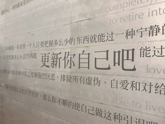 -汕头大学-图书馆