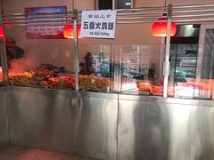 老苗炸鸡-老苗炸鸡(天下汇国际购物中心店)