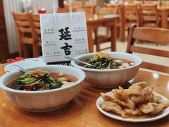 -顺姬冷面(延大店)