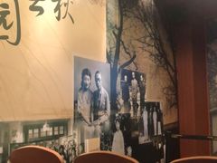 -静园(和平区)