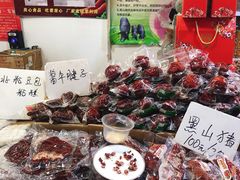 -中国国际会展中心-马甸购物街