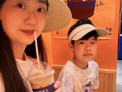 -囍福咖啡(这有山店)