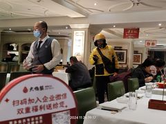 -大鸭梨烤鸭(左家庄店)