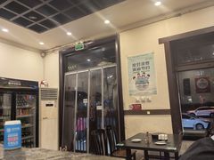 -湘肠香火锅店(团结湖店)