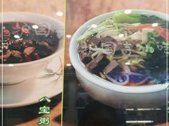 -护国寺小吃(新街口店)