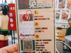 -东排食堂长沙小吃大排档(五一广场店)