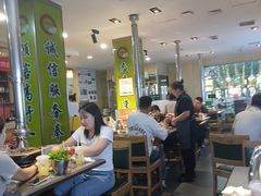 -合易泓烤肉•首创生椰大油边(宁山路店)
