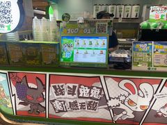 -柠季·手打柠檬茶(静安大悦城北座B1店 )