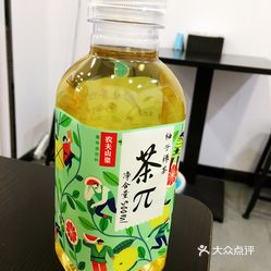 鍚変粬鍏ラ棬鏇茶氨绾哥_茶百道奶茶图片(3)